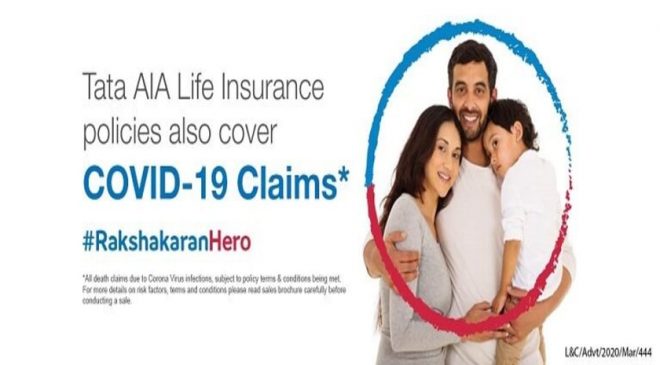 tata aig life insurance